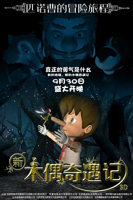 长发性感的姐姐
