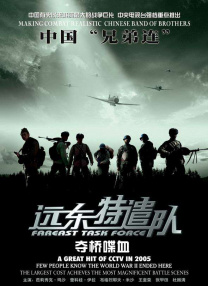 免费看污黄网站